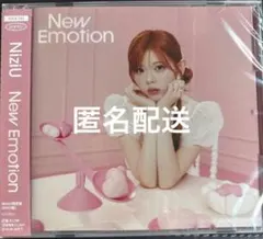 NiziU New Emotion WithU盤 RIKU リク