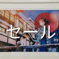 2025年最新】アールビバンの人気アイテム - メルカリ