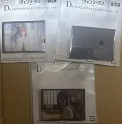 チェンソーマン　レゼ編　一番くじ　 D賞アクリルスタンド