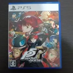 ペルソナ5 ザ・ロイヤル ps5