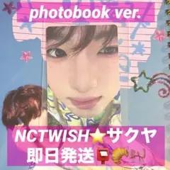 NCTWISH⭐️COLOR サクヤ トレカ【photobook ver.】