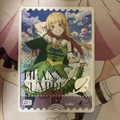 Item thumbnail for item 07f9a17e-af9e-496b-9c02-417b9bd2f790