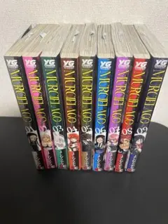 ムルシエラゴ 1~16巻セット - メルカリ
