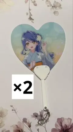 名探偵プリキュア 帆羽くれあ うちわ プリティストア キュアエクレール 2개