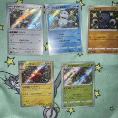 u*8様 ポケモンカードセットのサムネイル