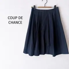 【クードシャンス】膝丈スカート 36 タック 紺 フレア 裏地付き 春夏 日本製