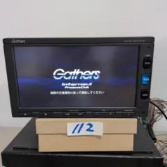 112 パスワードロック VXM-164VFXI ホンダ 214 暗証番号ロック VXM-164VFi ホンダ 2016年 - メルカリ