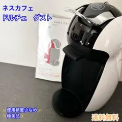 Item thumbnail for item f5f42bef-daf5-45b9-8970-7c2cd42503ac