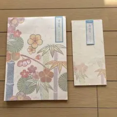 ホールマーク和風花柄レターセット