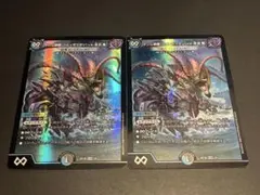 神アート ゲンム装備【ヘヴィボウガン】vs.波衣竜 ∞龍 ゲンム