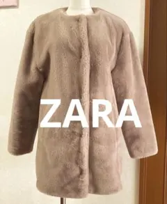 ZARA ベージュ ファーコート Sサイズ