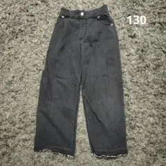 130サイズ フリンジ裾パンツ
