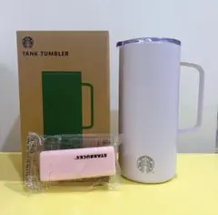 く*り様 Starbucks ステンレススチールタンブラー 503mlバターイエ 