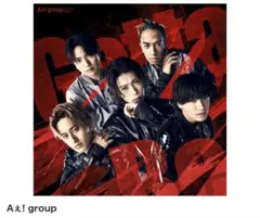 Aぇ! group Gotta Be通常盤