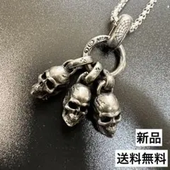 y2kネックレス　スカルネックレス　グランジ系　オピウムファッション