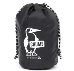 新品　CHUMS Stuff Sack チャムス ポーチ　アウトドア　2L