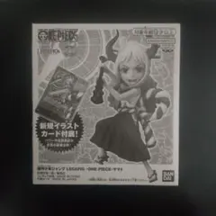 週刊少年ジャンプ LECAFIG マルコ レカフィグ 未開封品 - メルカリ
