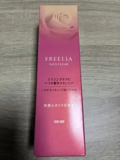FREELIA FACE CLEAR 180ml 拭き取り化粧水のサムネイル