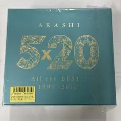 5×20 All the BEST!! 1999-2019
