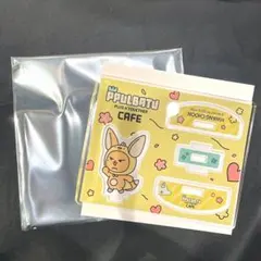 TXT カフェ プルバトゥ アクリルスタンド ファンチュン