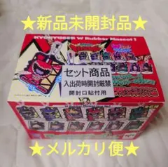 2026年最新】キョウリュウジャー ラバーマスコットの人気アイテム