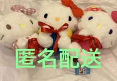 ハローキティ Myハローキティ抱っこポーズドールBIGぬいぐるみ