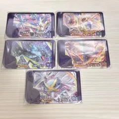 フレンダベストタッグ3弾スーパートレジャー