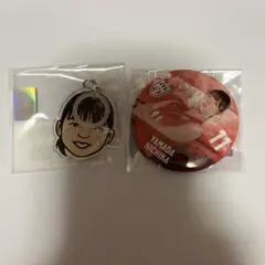 女子バレーボール日本代表 山田二千華 缶バッジ キーホルダー 3点