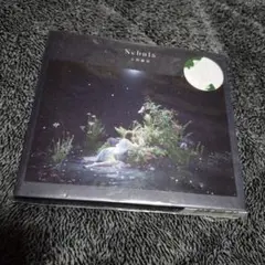 上田麗奈 Nebula CD 未開封①