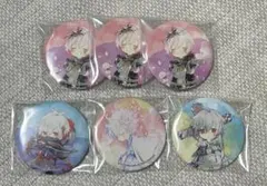 2026年最新】まふまふグッズの人気アイテム - メルカリ