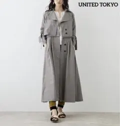 united tokyo