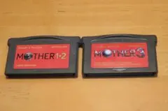 MOTHER１＋２ ＆ ３ ２本セット