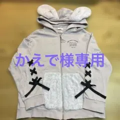 JENNI love ウサギ耳付きフリースパーカー　160cm 薄ピンク色