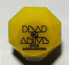 有栖川帝統 リングライトセット 61ONq8Qd-zL._AC_SY200_QL15_.jpg