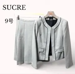 Item thumbnail for item 1980e147-f041-4be7-92fe-79782402e56c