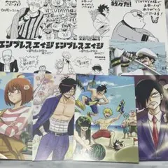 異世界の主役は我々だ エンプレスエイジ ポストカード まとめ売り