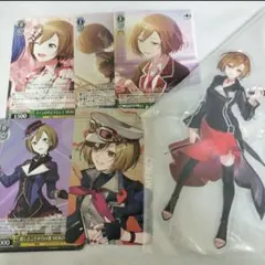 2026年最新】プロセカまとめ売りの人気アイテム - メルカリ