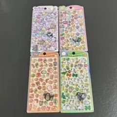 シール ステッカー ぷっくり 立体シール ちゅるん4点セット
