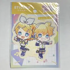 鏡音リン 鏡音レン　セリアコラボ　ステッカー