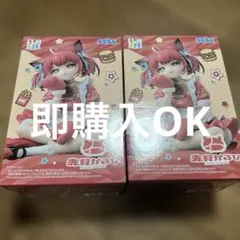 赤見かるび ちょこのせ プレミアム フィギュア 2点　セット まとめ売り