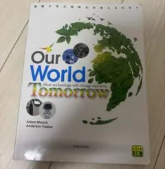 Our World Tomorrow