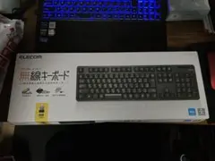 ELECOM 無線キーボード TK-FDM106TBK