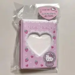 【匿名】Hello Kitty ハローキティ コレクトミニアルバム ピンク