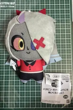 ハズビン・ホテルへようこそ　ぬいぐるみvol.1　ヴァギー