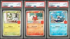 2025年最新】ポケモンカード psa 連番の人気アイテム - メルカリ