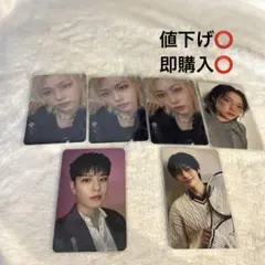 straykids フィリックス スンミン アイエン トレカ まとめ売り