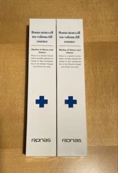 2025年最新】ronas stem cell tox volume fillの人気アイテム