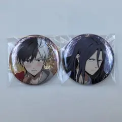 WIND BREAKER 缶バッジ 桜遥 杉下京太郎