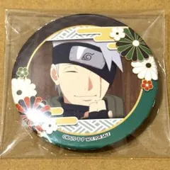 NARUTO カカシ SEGA プライズ 缶 - メルカリ