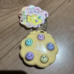 2026年最新】クレーンゲームPOPの人気アイテム - メルカリ